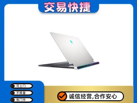 遂宁市安居回收电脑