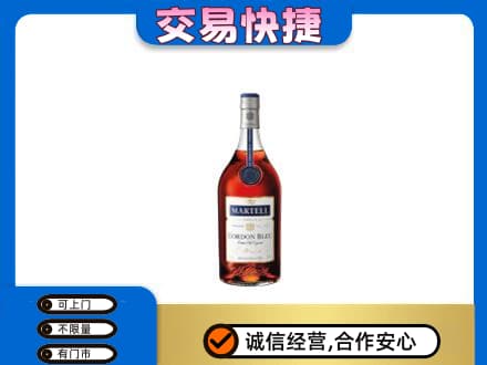 遂宁市安居回收蓝带
