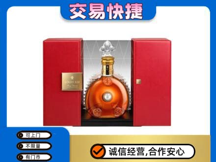 遂宁市安居回收路易十三礼盒